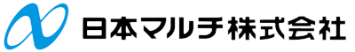 日本マルチ株式会社